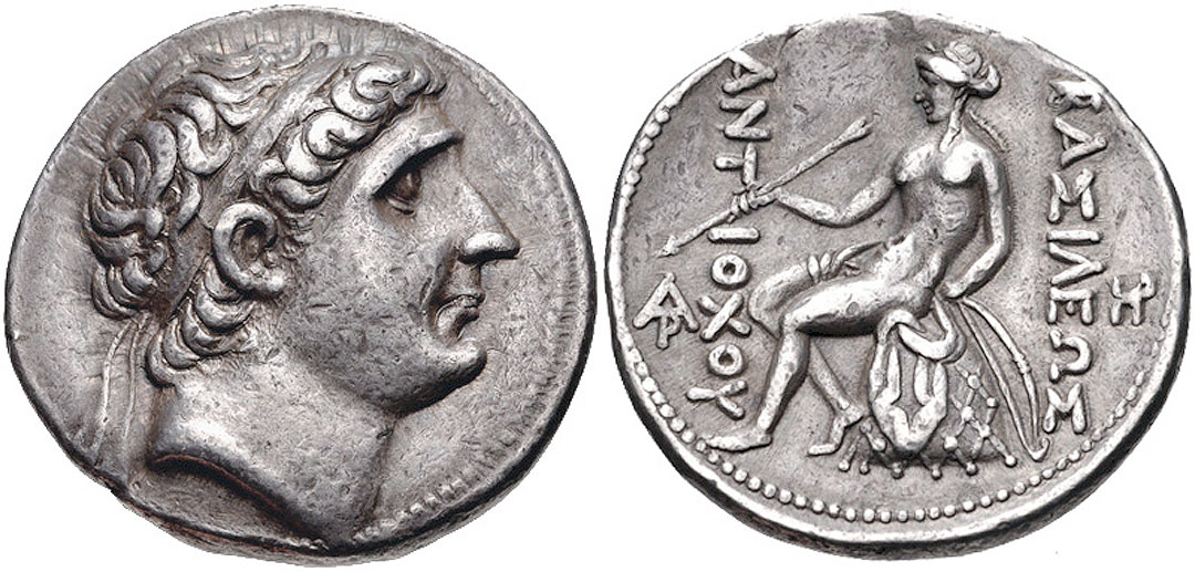 Ancient Greek coins - Ancient Coins of The Near East - Edgar L. Owen ...