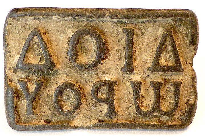 The Signaculum 79 - An Ancient Roman Bread Stamp Resurrected For